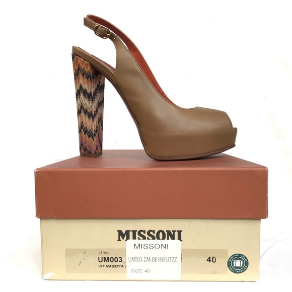 MISSONI Tan platform high heels with signature zigzag design - Picture 4 of 8
